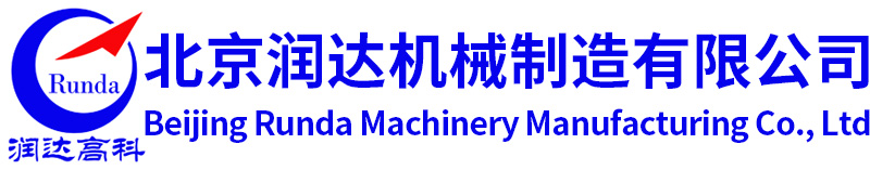 华体官方网页版-华体（中国）
